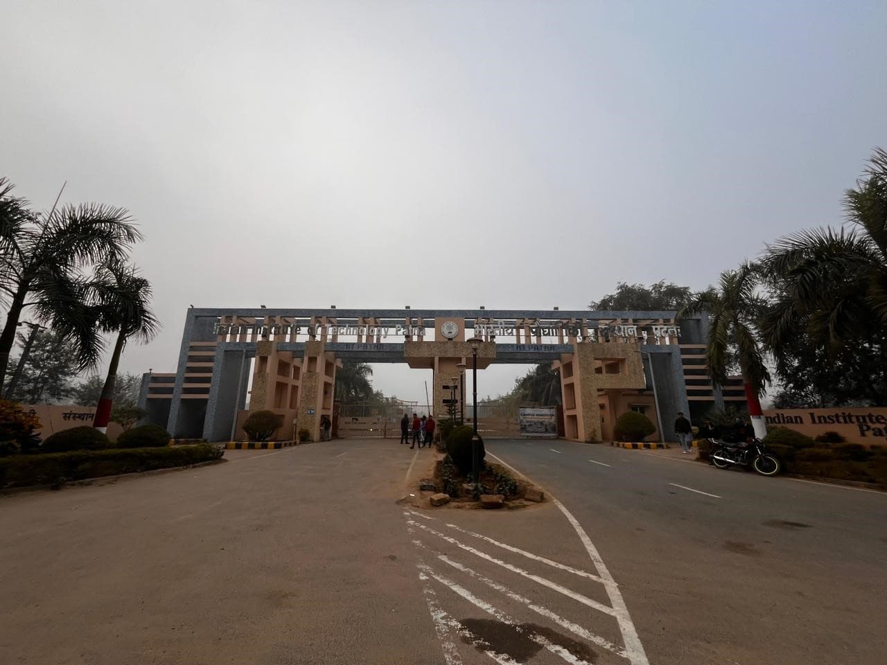 IIT Patna Campus photo 19